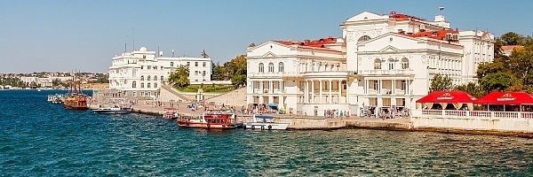 крым наш