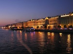 Закрытие Фонтанов в Петергофе