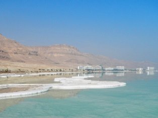 отдых на Мертвом море