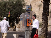 телефон в израиле